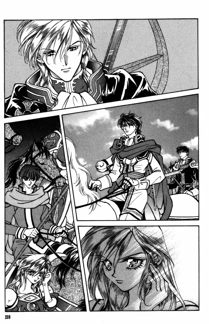 Fire Emblem: Seisen no Keifu Chapter 19 23